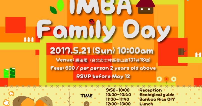 IMBA Family Day on May 21st
